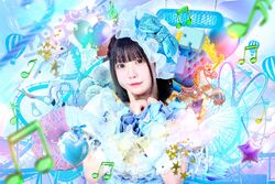 Kusumoto Miho | Jpop Wiki | Fandom