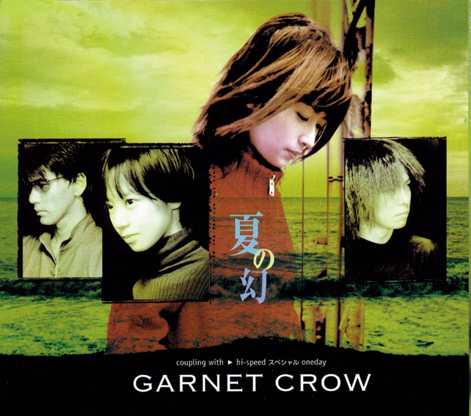 GARNET CROW 全シングルCD 35枚セット　コナン主題歌 GARNET CROW×名探偵コナン 主題歌メドレー -GARNET CROW for