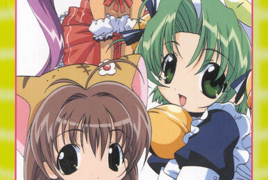 Di Gi Charat CD DRAMA BOX | Di Gi Charat Wiki | Fandom Di Gi Charat CD DRAMA BOX | Di Gi Charat Wiki | Fandom