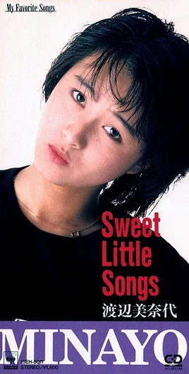 SweetLittleSongs