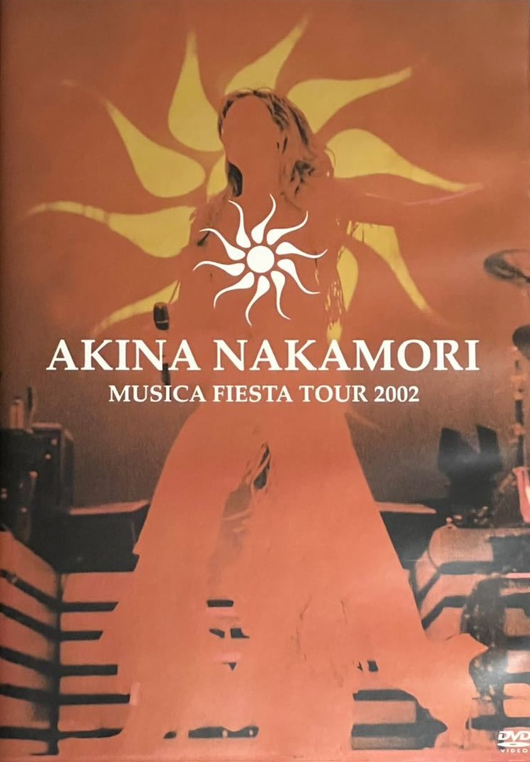 ラッピング無料】 中森明菜/AKINA … TOUR FIESTA MUSICA NAKAMORI