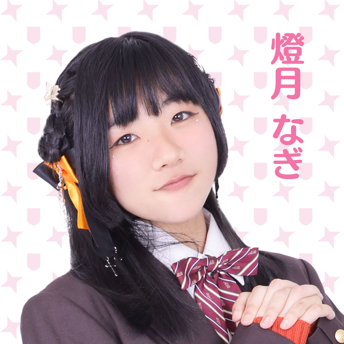Aizawa Natsuki | Jpop Wiki | Fandom