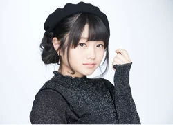 Kanuma Ami | Jpop Wiki | Fandom