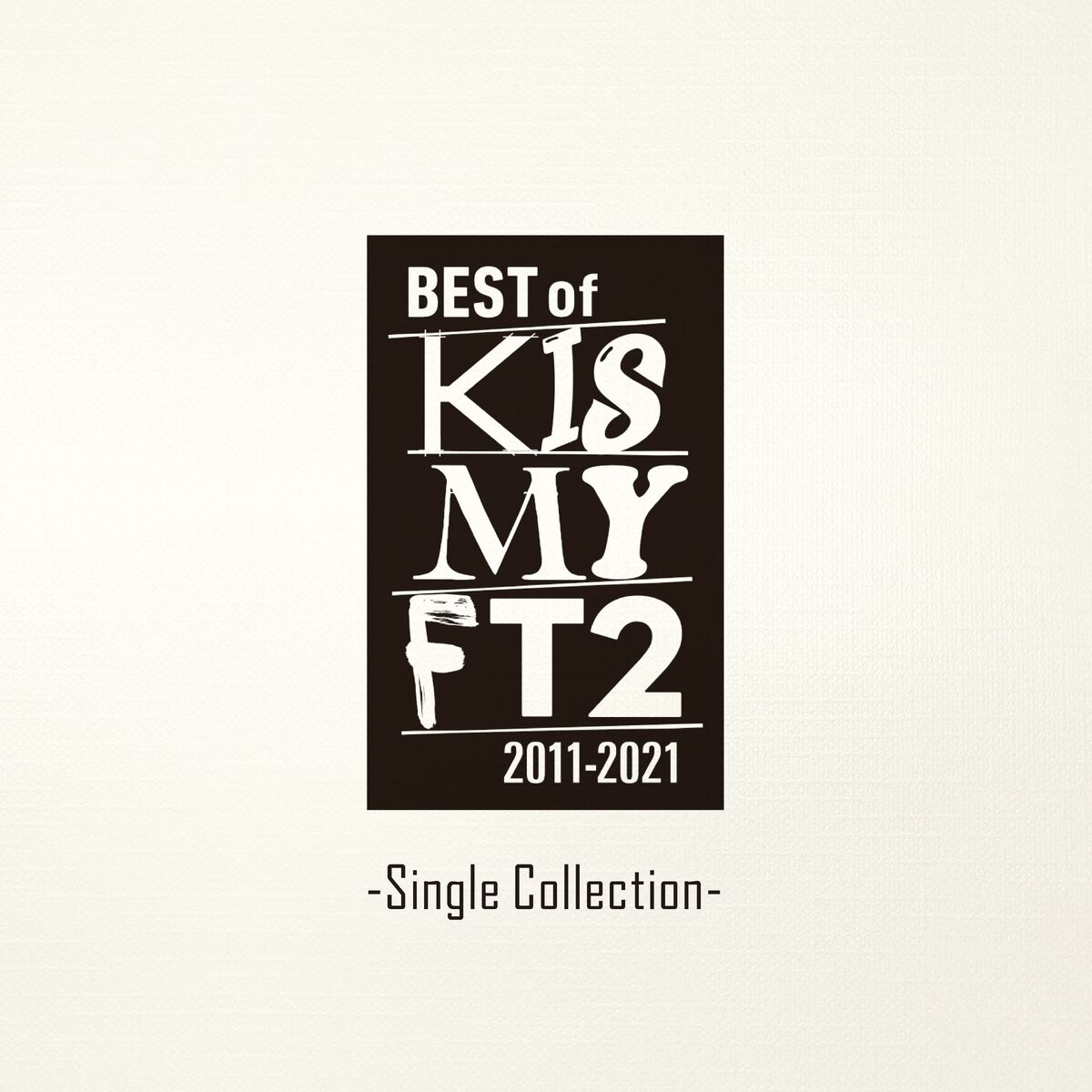 BEST of Kis-My-Ft2 +Blu-ray 初回盤A 新品未開封 - www.amsfilling.com