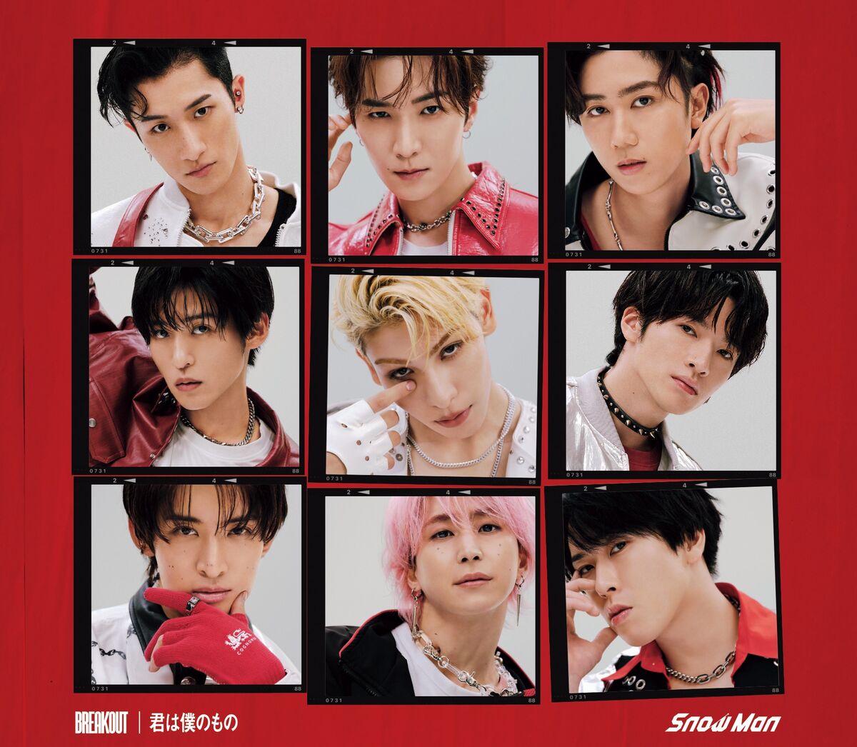 BREAKOUT / Kimi Wa Boku No Mono | Jpop Wiki | Fandom