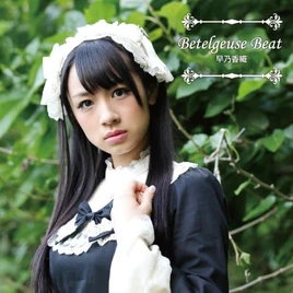 Betelbeat