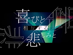 Fab! -Music speaks.- | Jpop Wiki | Fandom