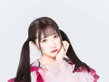 Usami Utau