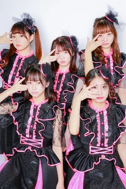 Ichigo Milk Iro Ni Somaritai Jpop Wiki Fandom