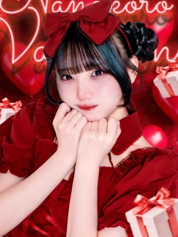 Utage Tenka | Jpop Wiki | Fandom