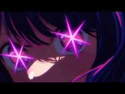 Idol | Jpop Wiki | Fandom