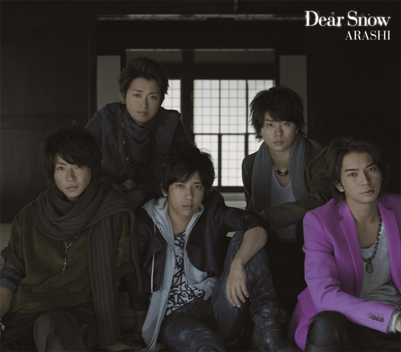 邦楽 Dear Snow Dear Snow | Jpop Wiki | Fandom