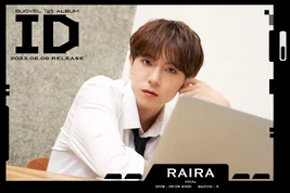 BUGVEL RAIRA (June 2023)