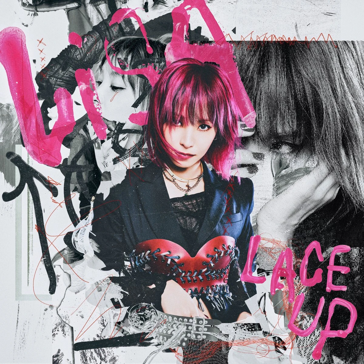 邦楽 LACE UP LACE UP | Jpop Wiki | Fandom