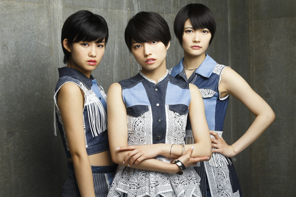 NAH | Jpop Wiki | Fandom