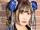 Nagata Hana