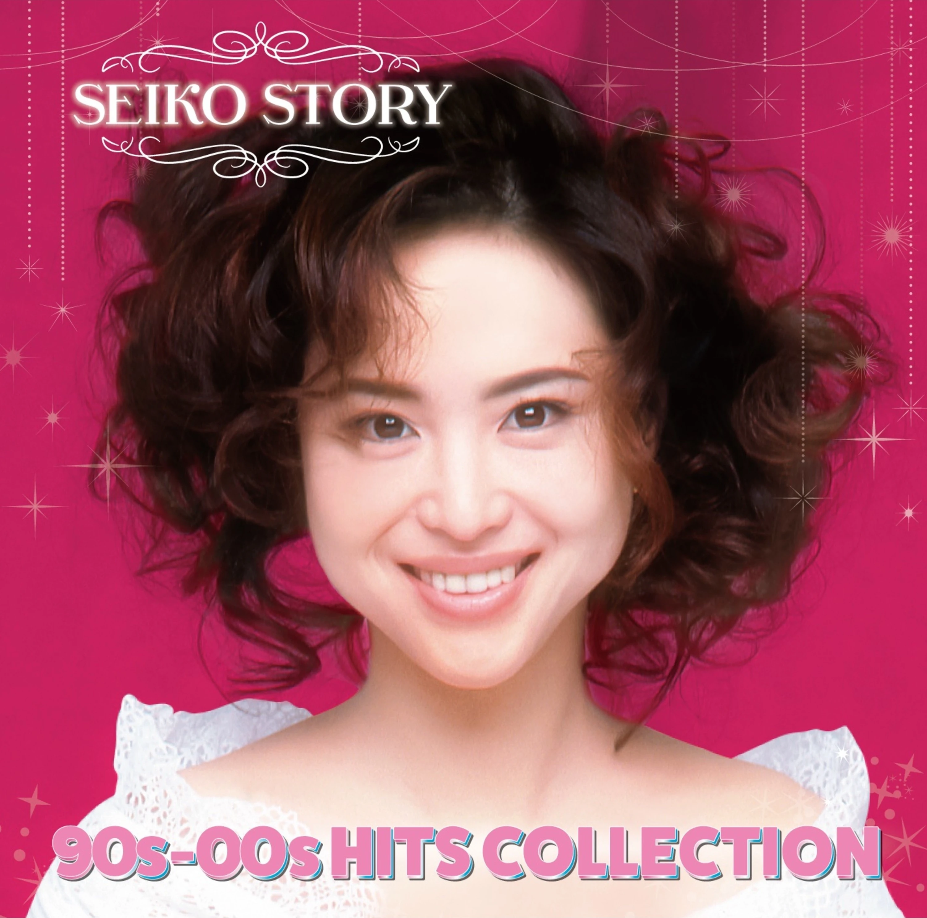 SEIKO STORY ~90s-00s HITS COLLECTION~ | Jpop Wiki | Fandom