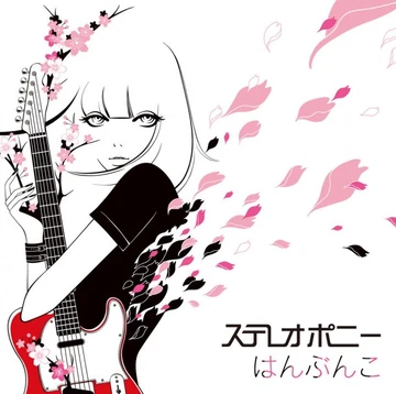 のんのん　❄︎プロフ必読❄︎ Z/X -Zillions of enemy X- iDOL project Album 「Make your