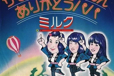 Milk (idol trio) | Jpop Wiki | Fandom
