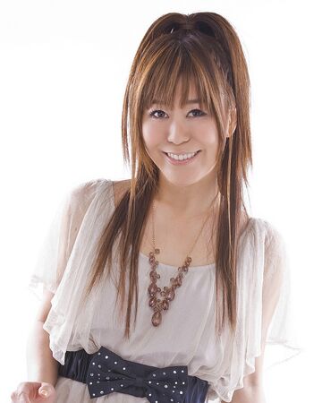 Yonekura Chihiro Jpop Wiki Fandom
