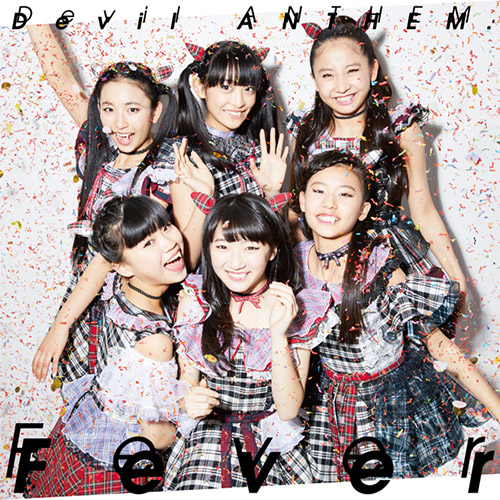 Fever | Jpop Wiki | Fandom