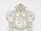 HOWLING (abingdon boys school)