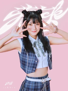 Hiiragi Mone 20241031