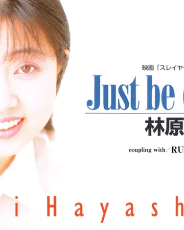 Just Be Conscious Jpop Wiki Fandom