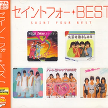 My Kore! Kushon Saint Four BEST | Jpop Wiki | Fandom