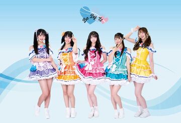 BeByU | Jpop Wiki | Fandom