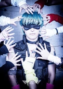 July 2023 (Gekijouban Gokiken Teikoku)