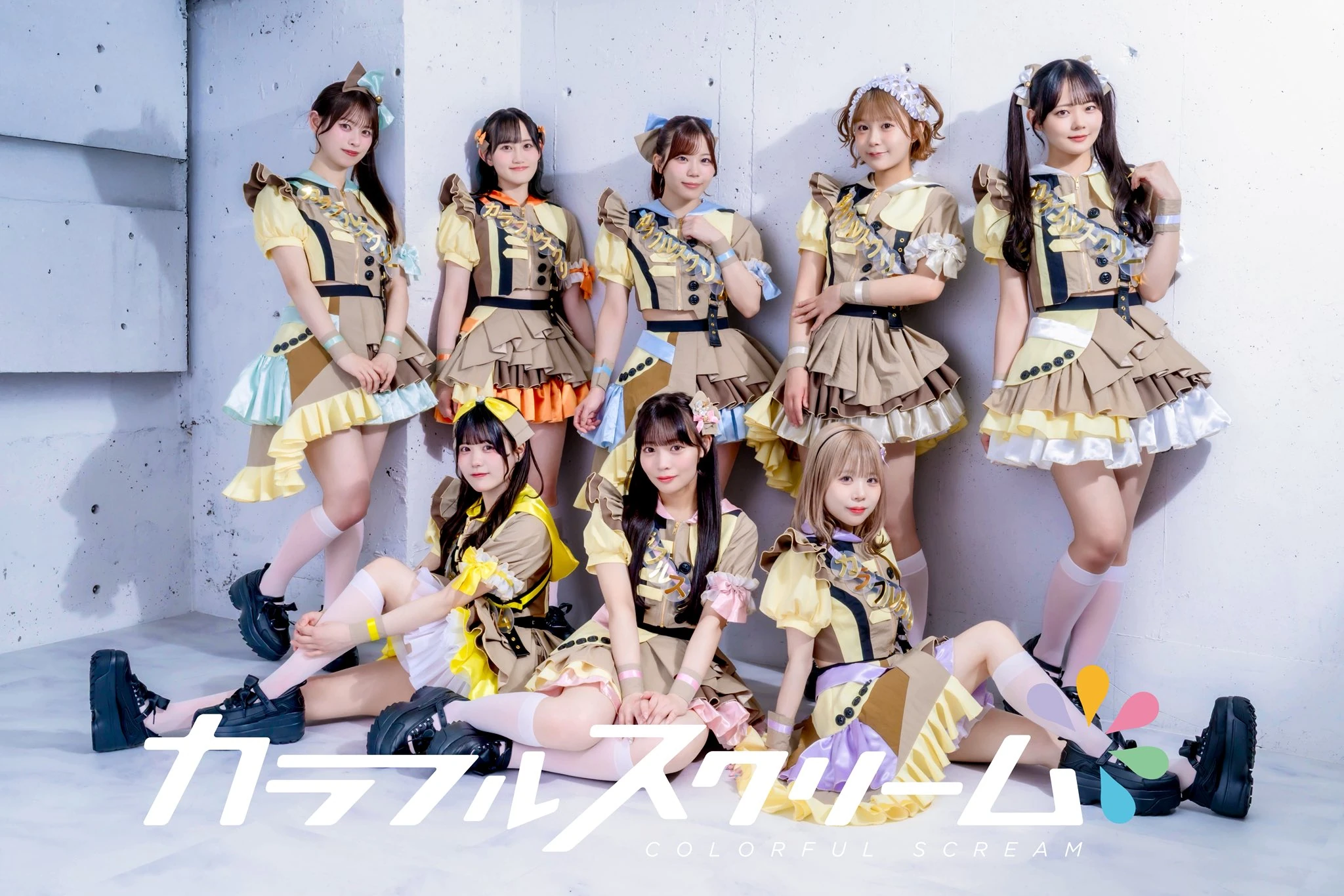 Colorful Scream | Jpop Wiki | Fandom