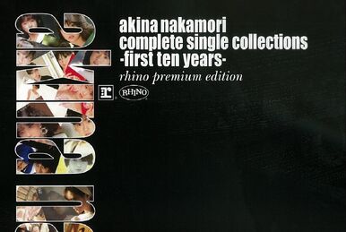 AKINA BOX 1982-1989 | Jpop Wiki | Fandom AKINA BOX 1982-1989 | Jpop Wiki | Fandom