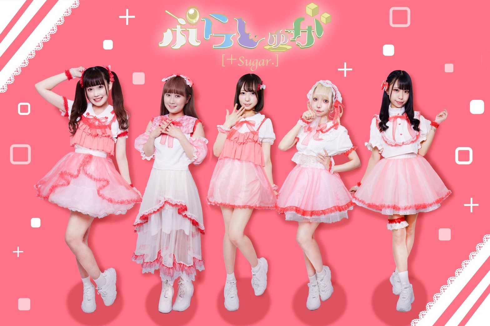 韓国 女性 アイドルグループ　Sugar（シュガー）アユミ　直筆サイン入り色紙 韓国 女性 アイドルグループ Sugar（シュガー）アユミ 直筆