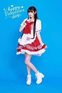 Kisaragi Nana | Jpop Wiki | Fandom