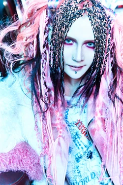 Koichi Niyama | Jpop Wiki | Fandom