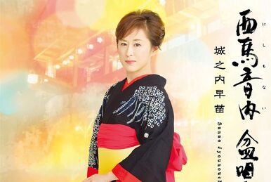 Kiroro | Jpop Wiki | Fandom