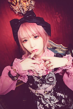 Oomori Seiko | Jpop Wiki | Fandom