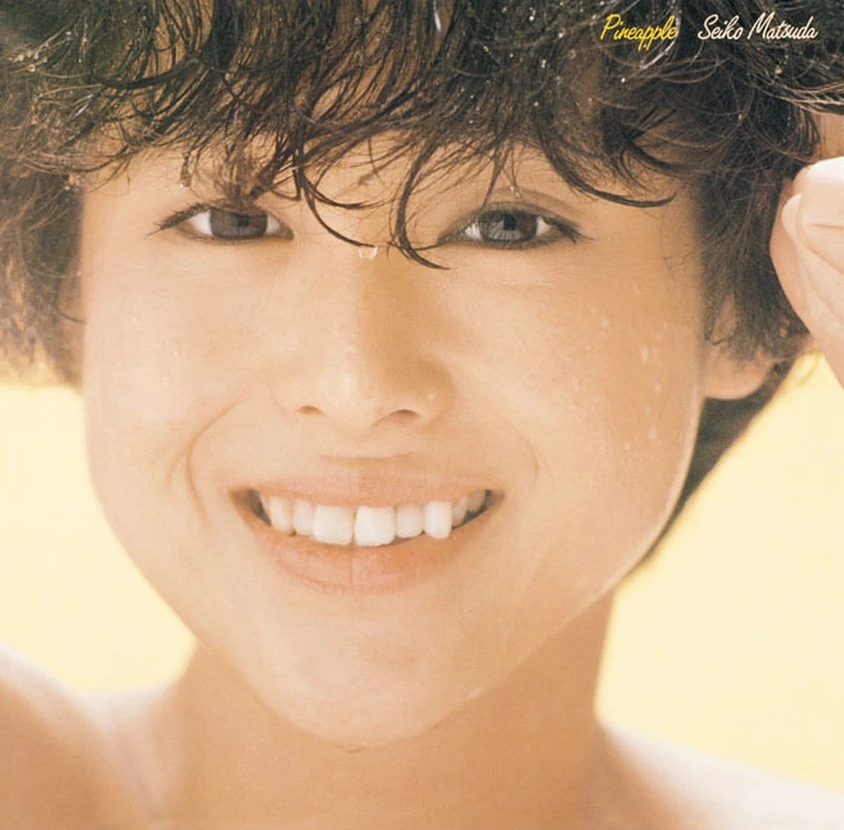 Pineapple | Jpop Wiki | Fandom