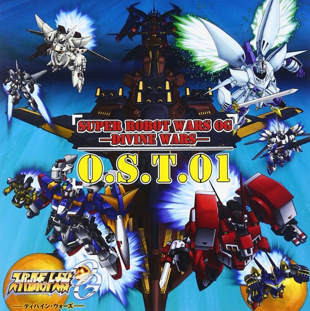 Super Robot Taisen Original Generation  GameSpot