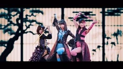 Ikken Rakuchaku Goyoujin Jpop Wiki Fandom