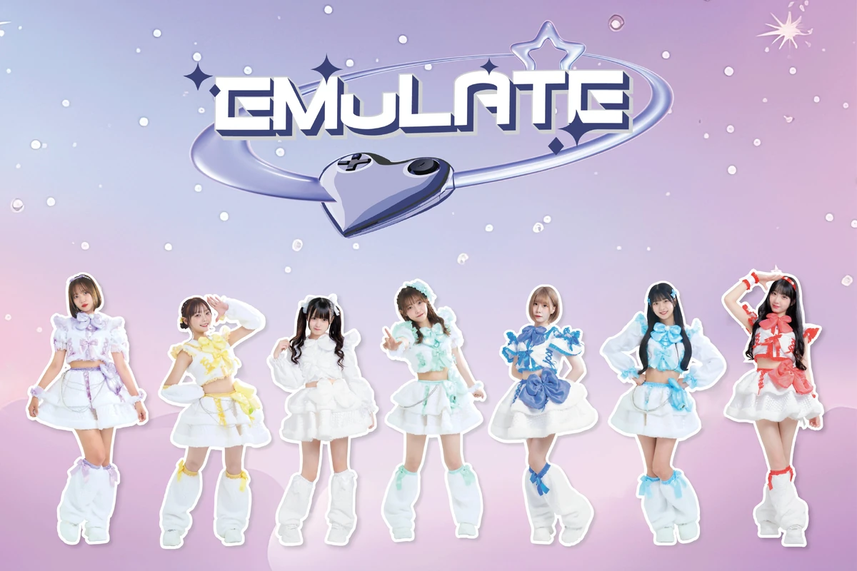 EMuLATE | Jpop Wiki | Fandom