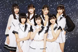 HARP STAR | Jpop Wiki | Fandom