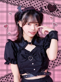 Setouchi Lemon | Jpop Wiki | Fandom