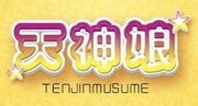 TenjinMusume Logo