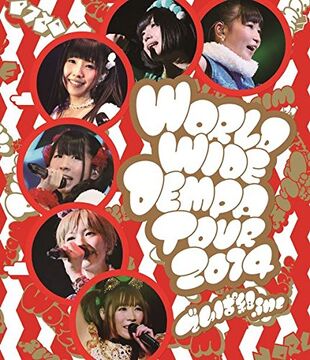 WORLD WIDE DEMPA TOUR 2014 | Jpop Wiki | Fandom