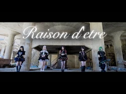 MAD MEDiCATiON | Jpop Wiki | Fandom