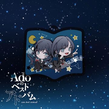 Ado no Best Adobum | Jpop Wiki | Fandom