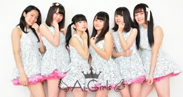 Aigirls