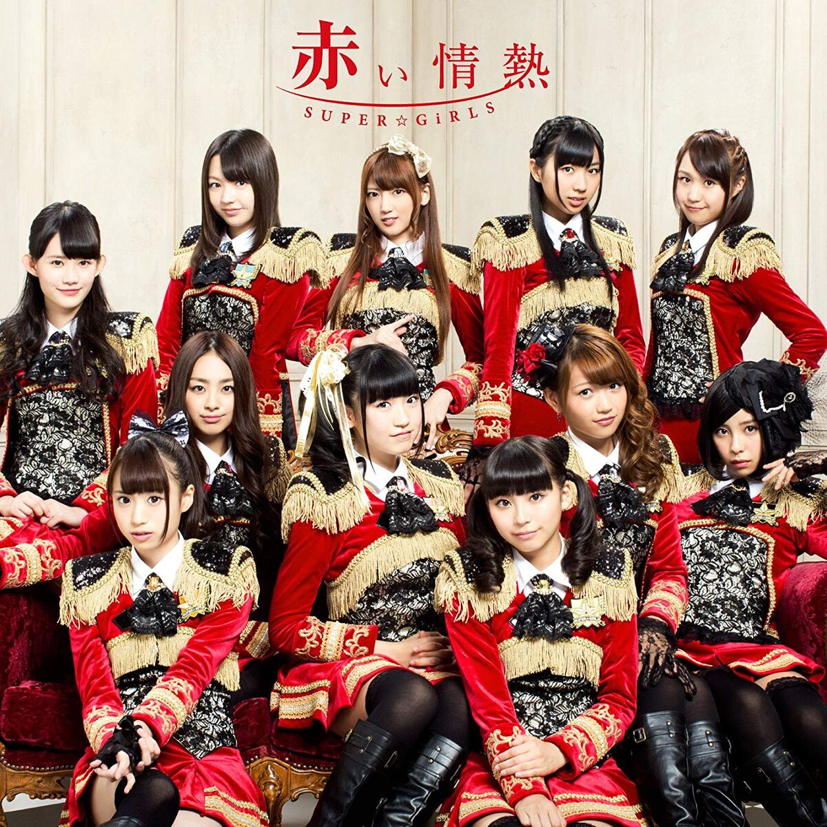 Akai Jounetsu | Jpop Wiki | Fandom
